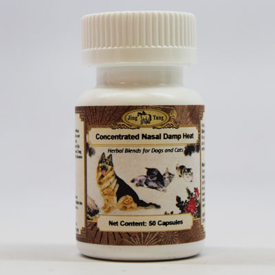 Nasal Damp Heat 0.2g #50