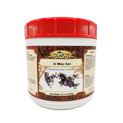 Si Miao San 600g