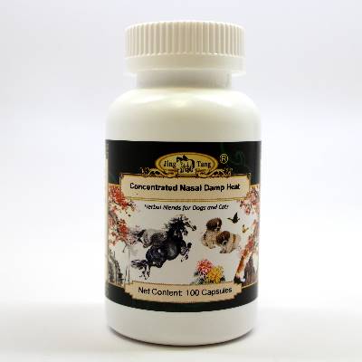 Nasal Damp Heat 0.5g #100