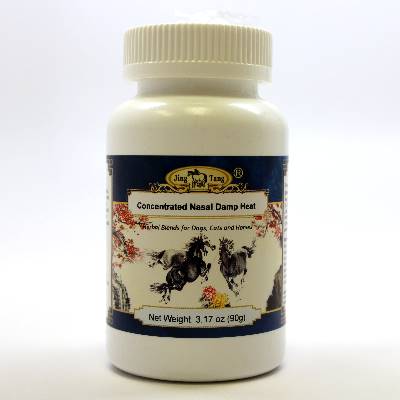 Nasal Damp Heat 90g