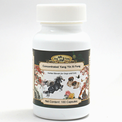 Yang Yin Xi Feng 0.5g #100