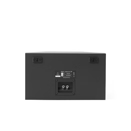 ELIPSON Prestige Facet II 7 SR