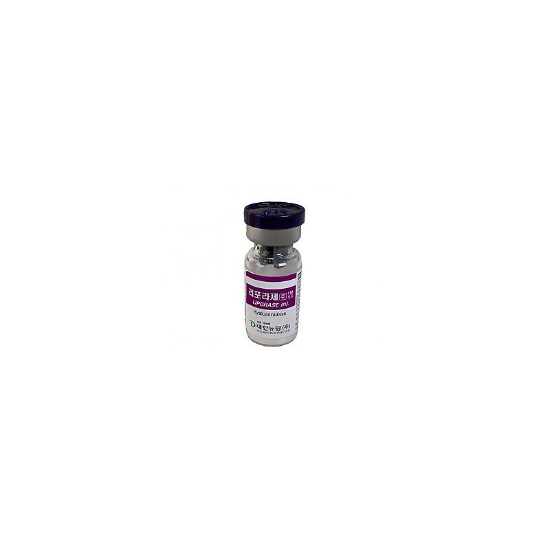 Hyaluronidase (1500 IU) (box of 10)