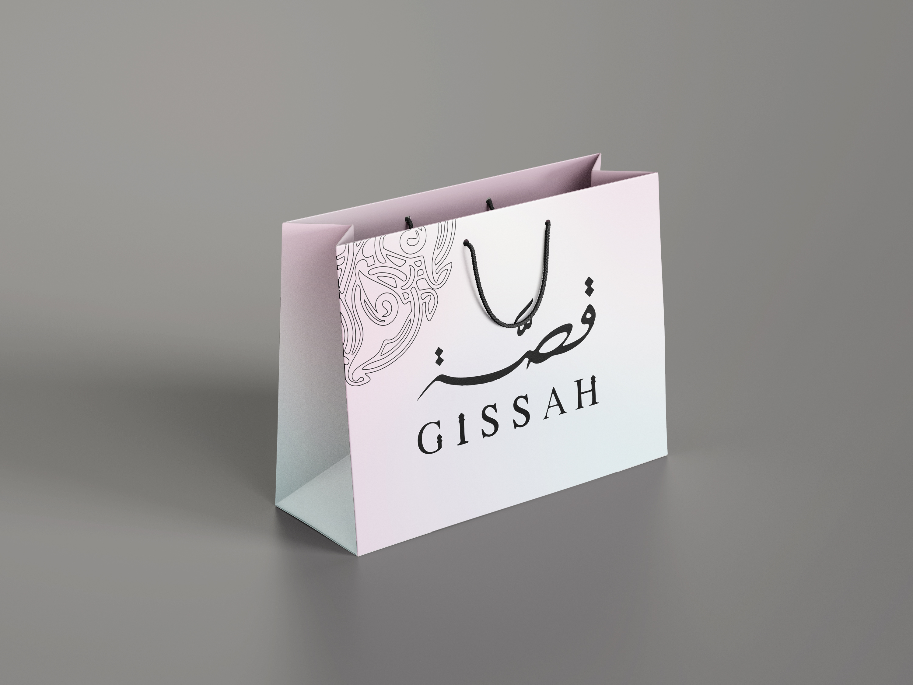Gissah Shopping Bag