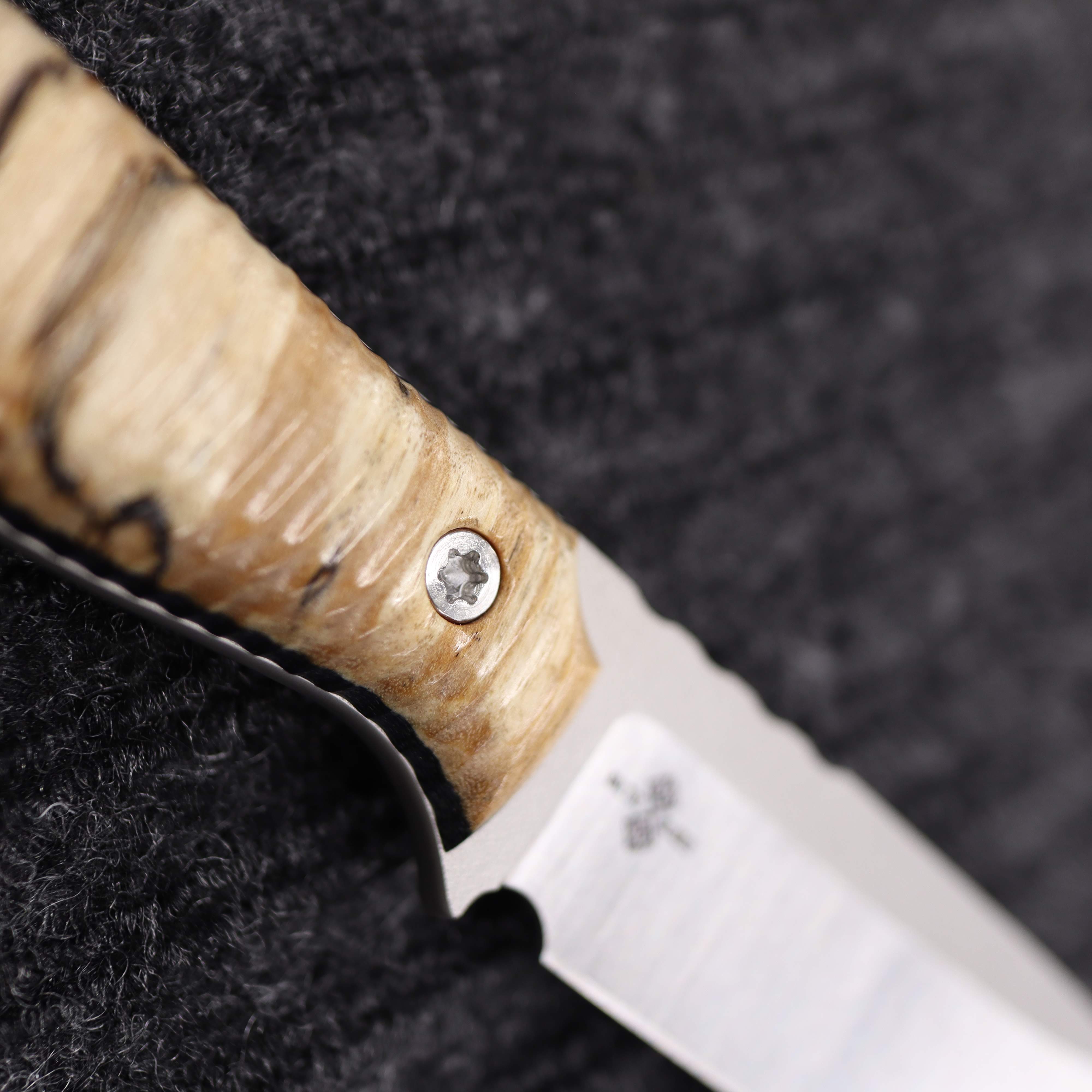 Varnas Stabalized Birch