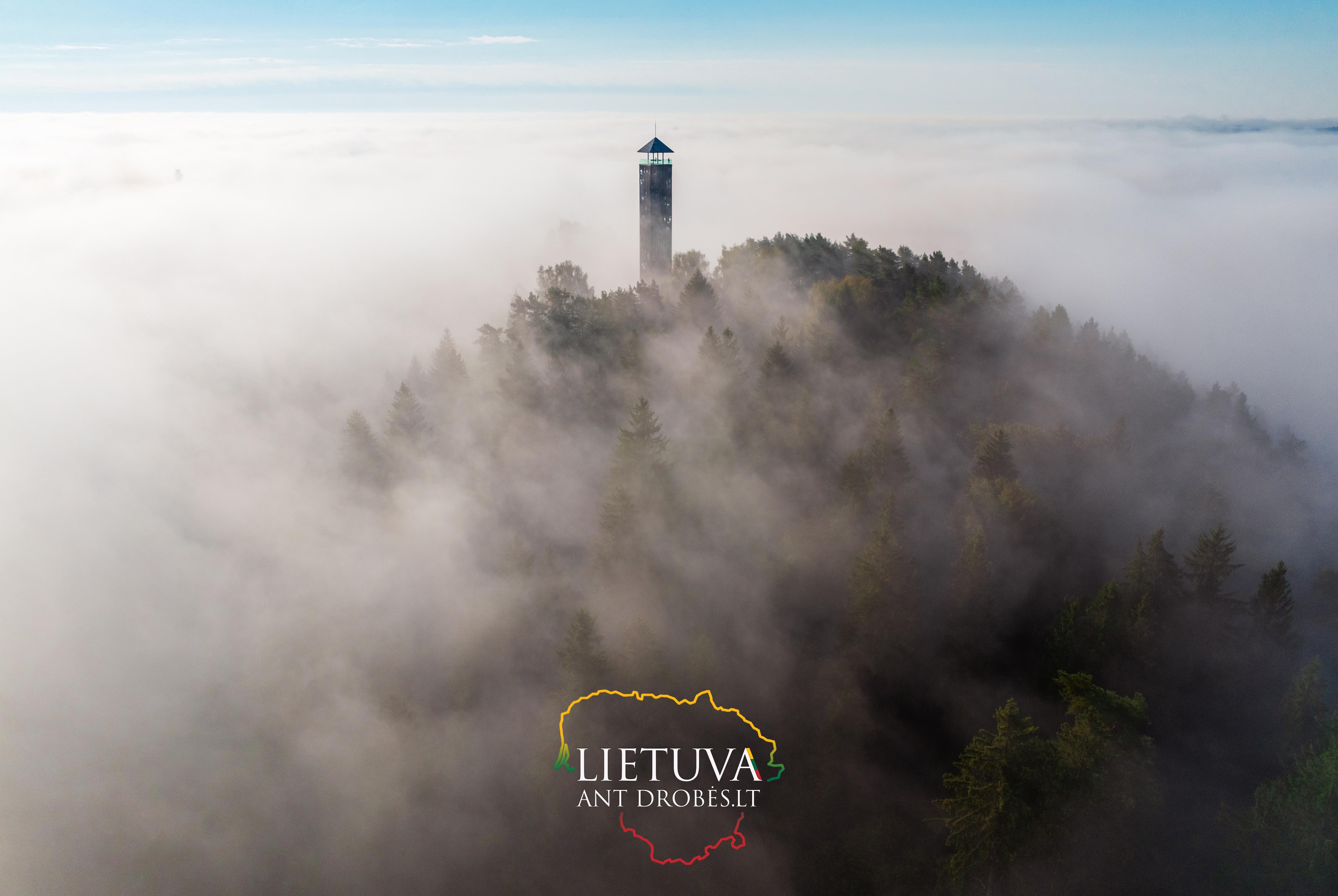 Birštono apžvalgos bokštas (1)