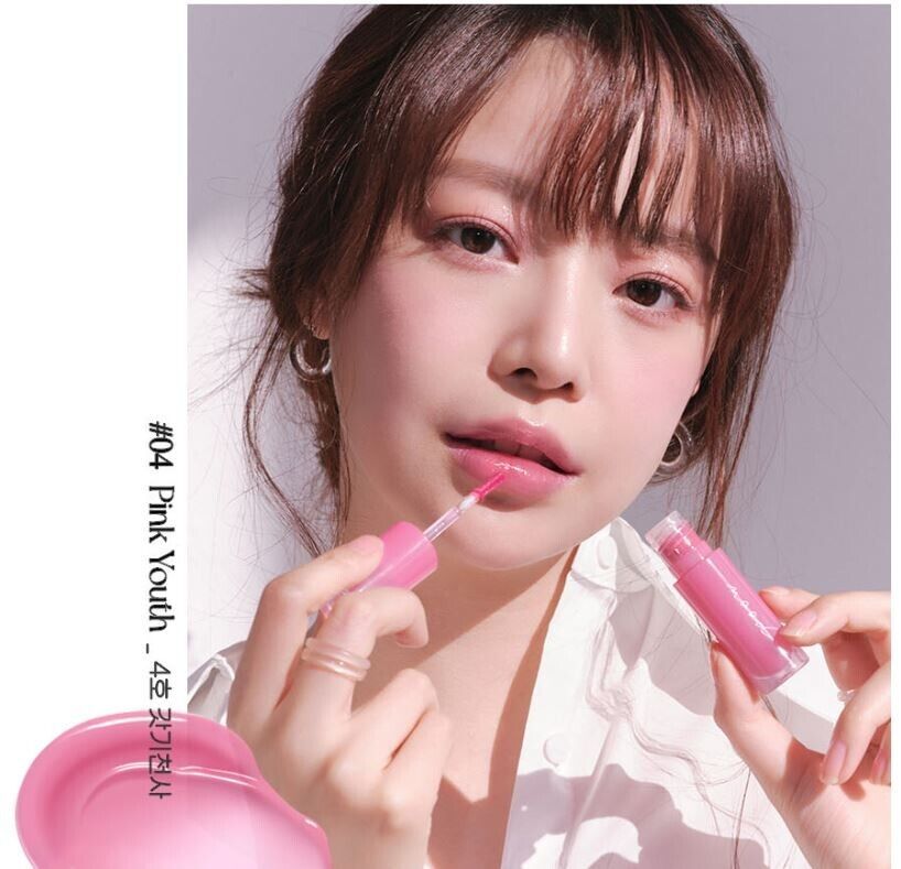 Peripera Ink Mood Glowy Tint