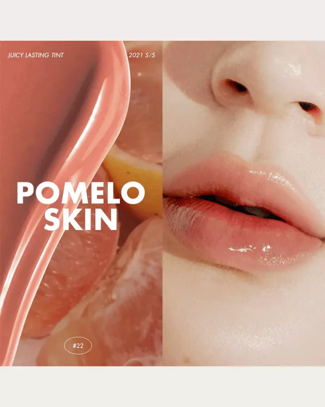 Rom&nd Juicy Lasting: Bare Juicy Series 🍇