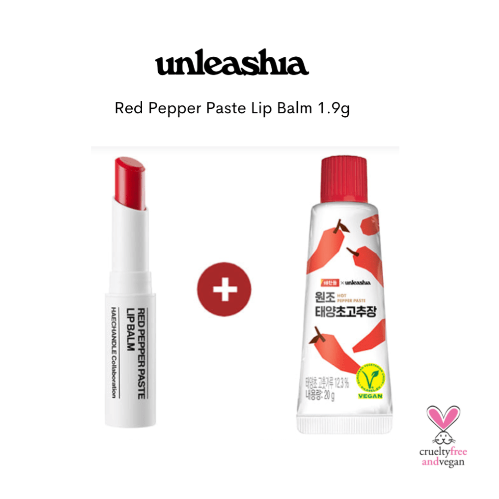 Unleashia Red Pepper Paste Lip Balm 🌶️🌶️🌶️