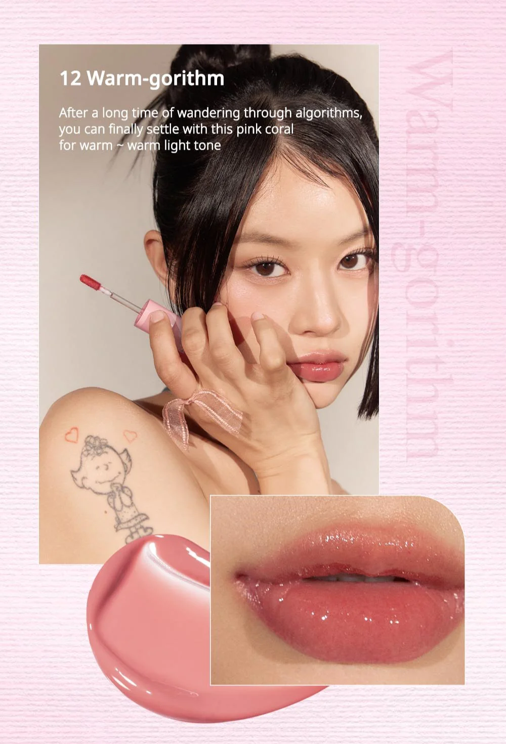 Peripera Ink Mood Glowy Tint: Peritage Collection
