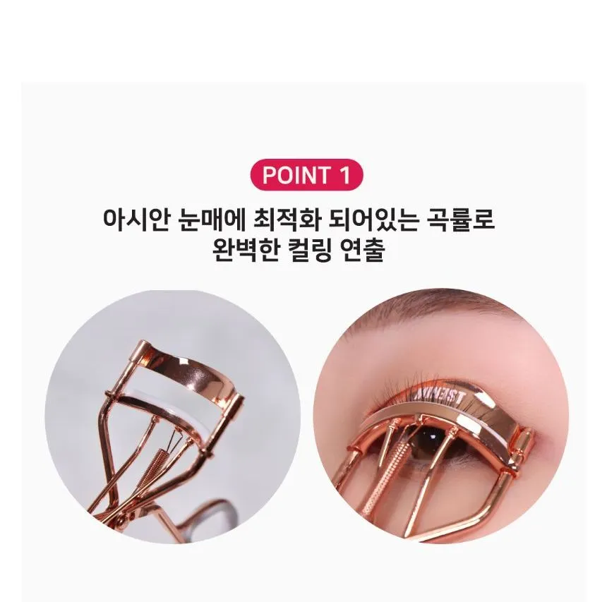 Unleashia - Minest Double Curling Eyelash Curler