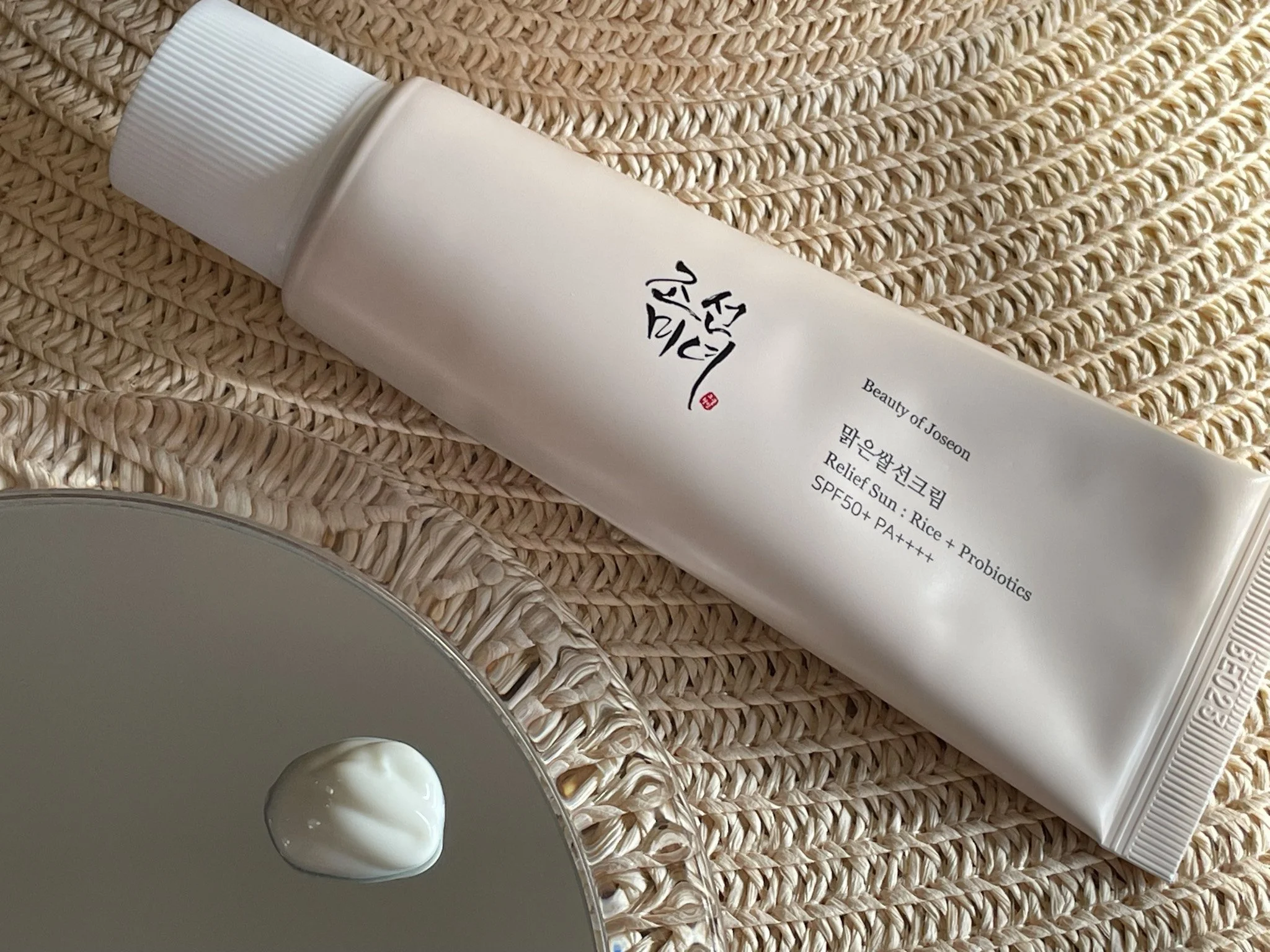 Beauty of Joseon Relief Sunscreen Rice + Probiotic SPF 50+PA ++++