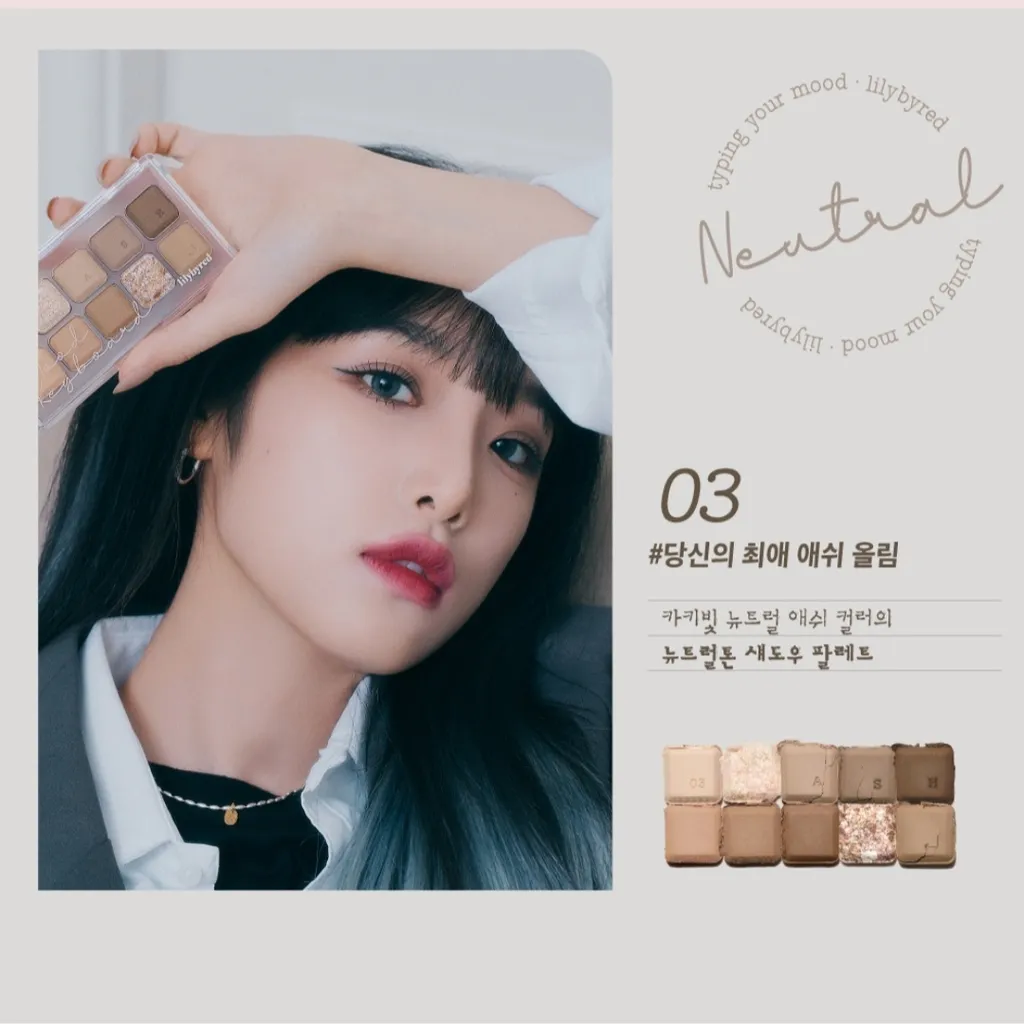 Mood keyboard palette
