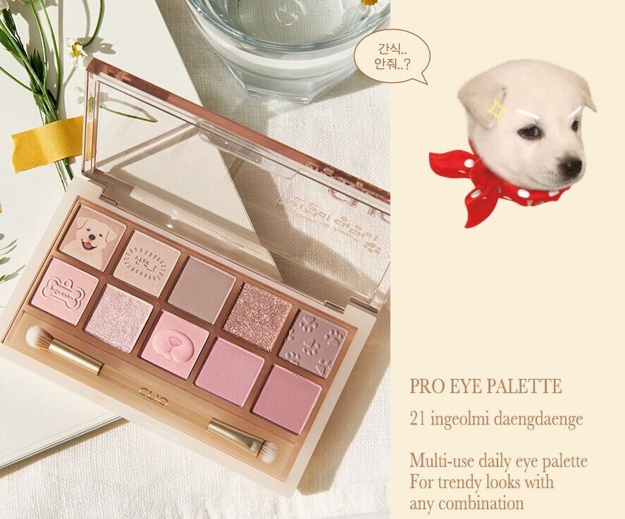 Clio Pro Eye Palette Ingeolmi At Home Special Edition