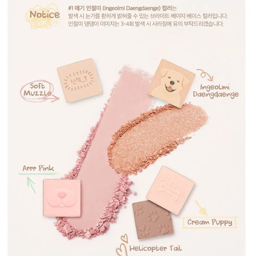 Clio Pro Eye Palette Ingeolmi At Home Special Edition