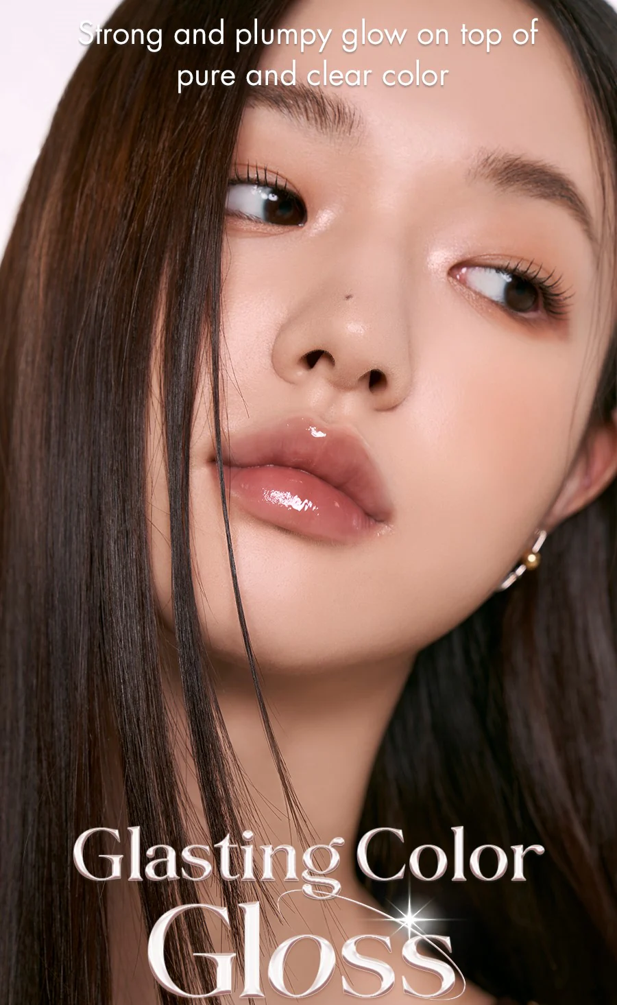 Rom&nd Glasting Color Gloss