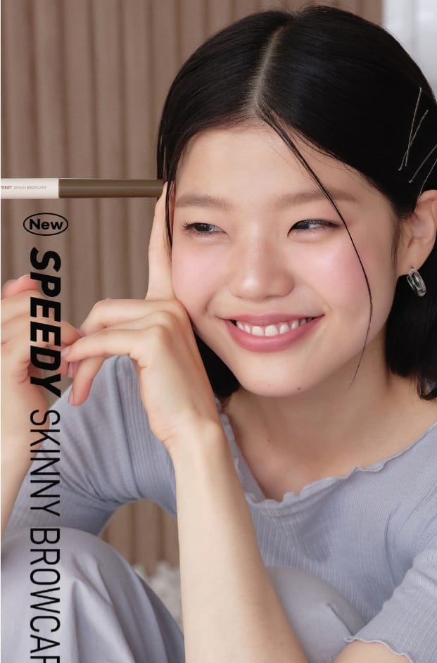Peripera Speedy Skinny Browcara 