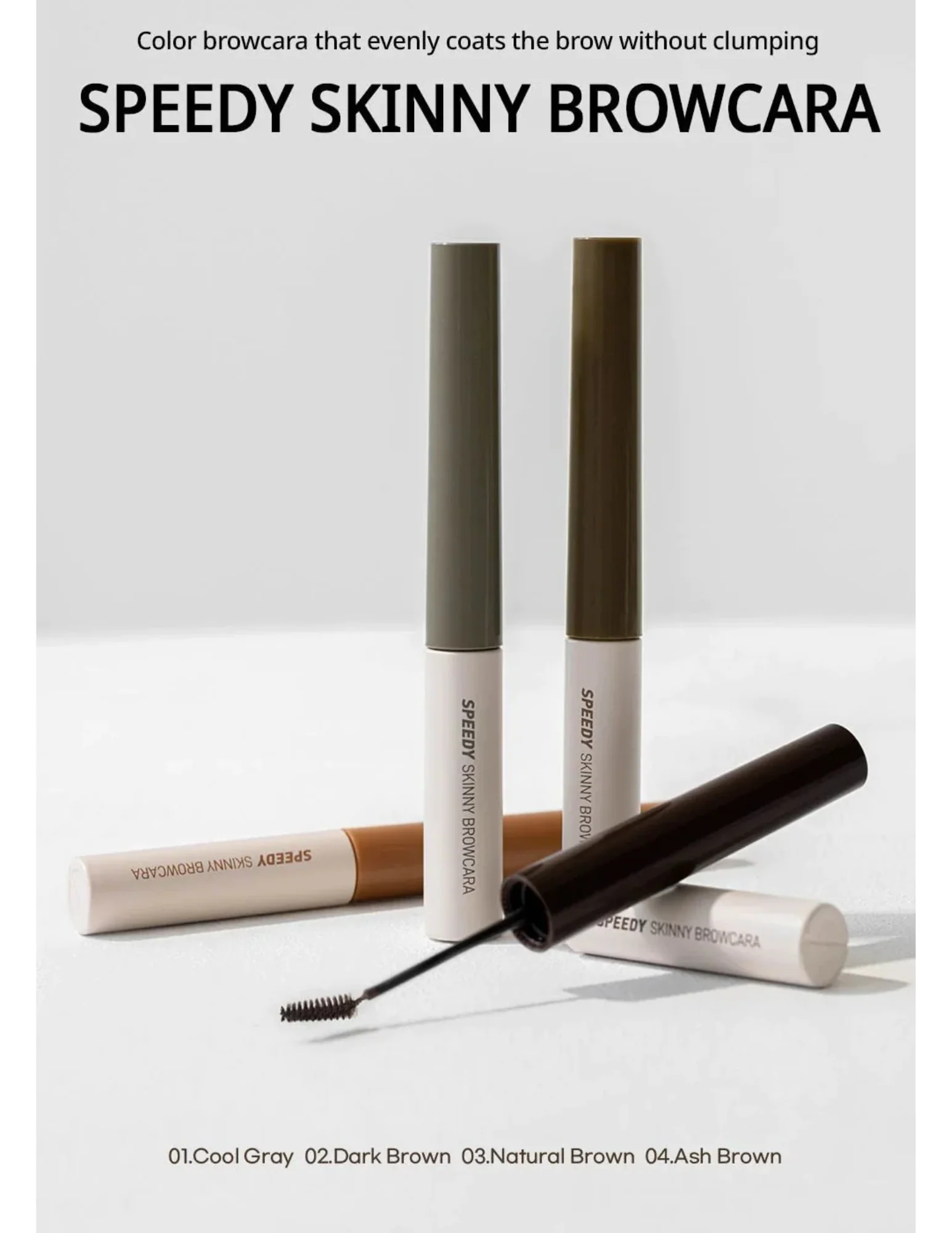Peripera Speedy Skinny Browcara 