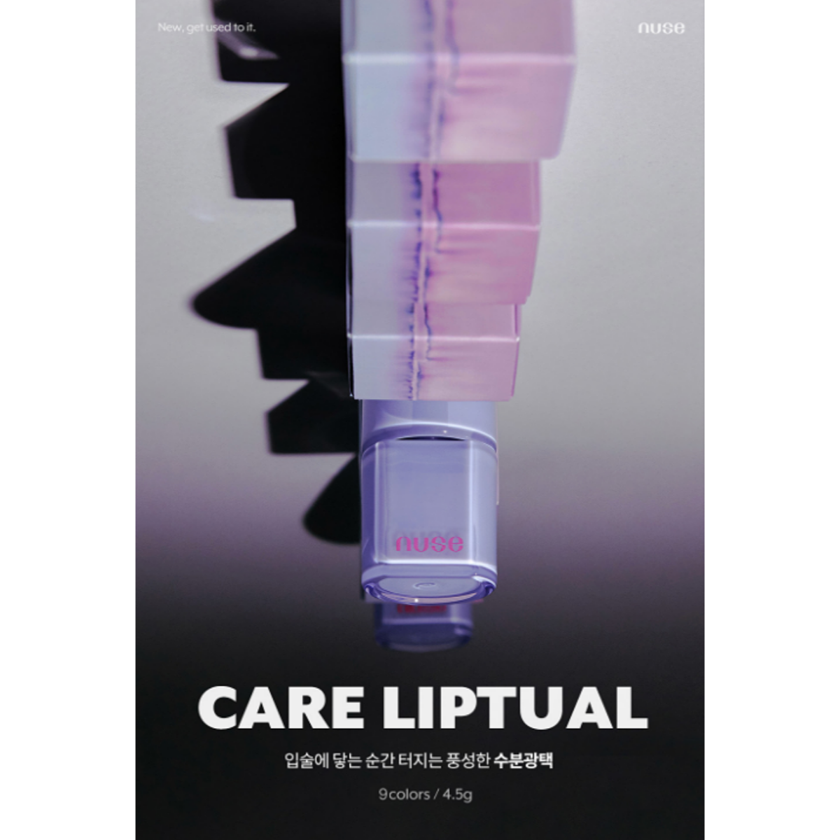 NUSE Care Liptual Moisture Glossy