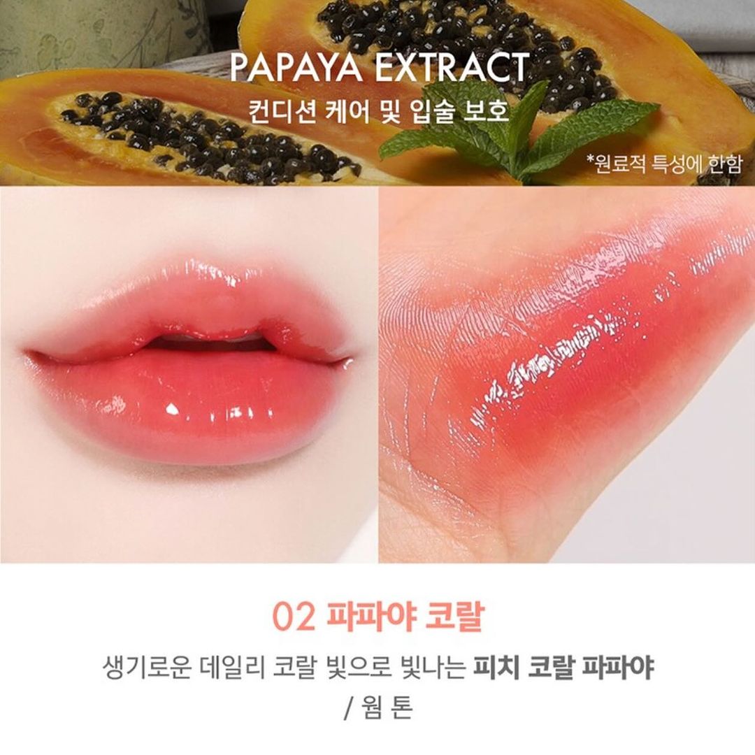 Amuse Bebe Tint