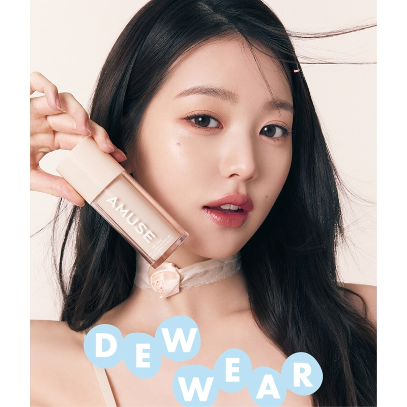 Amuse Dew Wear Foundation 