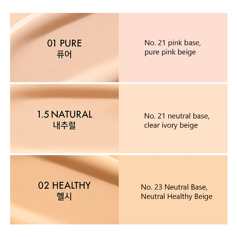 Amuse Dew Wear Foundation 