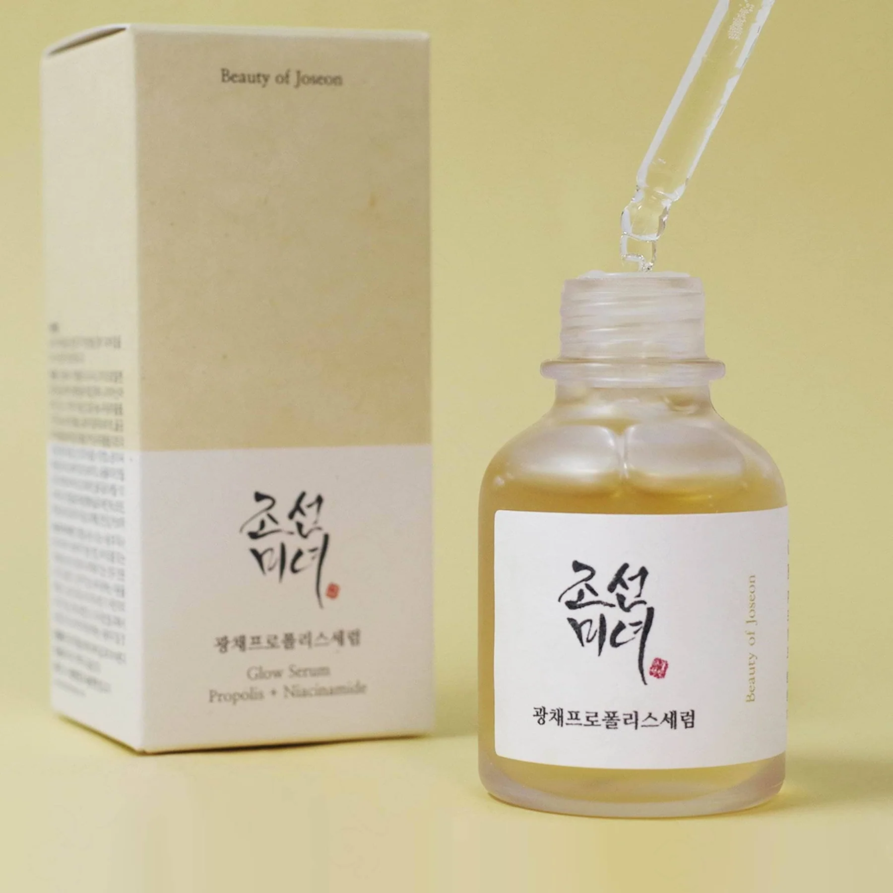 Beauty of Joseon Glow Serum Propolis + Niacinamide