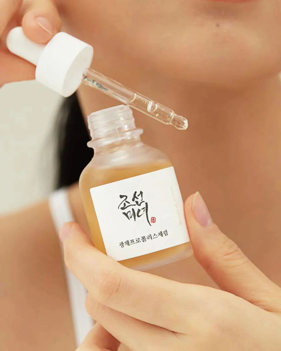 Beauty of Joseon Glow Serum Propolis + Niacinamide