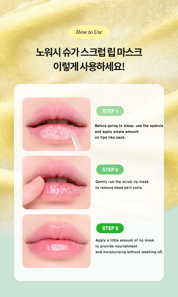 Tocobo Lemon Sugar Scrub Lip Mask 🍋