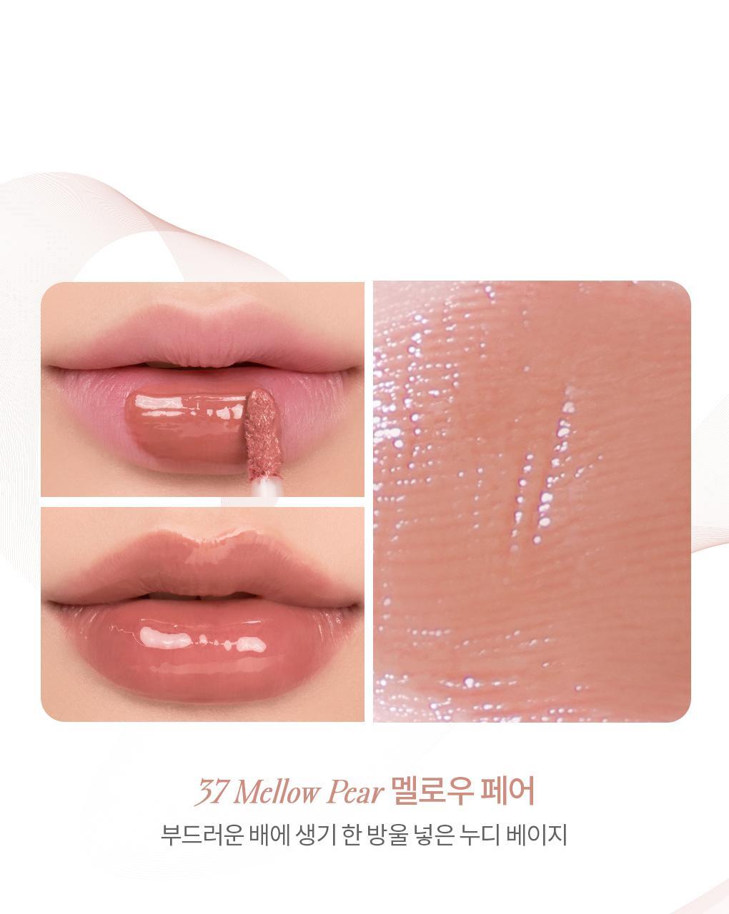 Romand Juicy Lasting Tint: Spring Fever