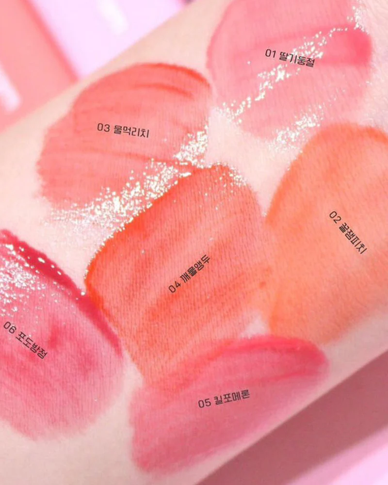 Colorgram Juicy Drop Tint 