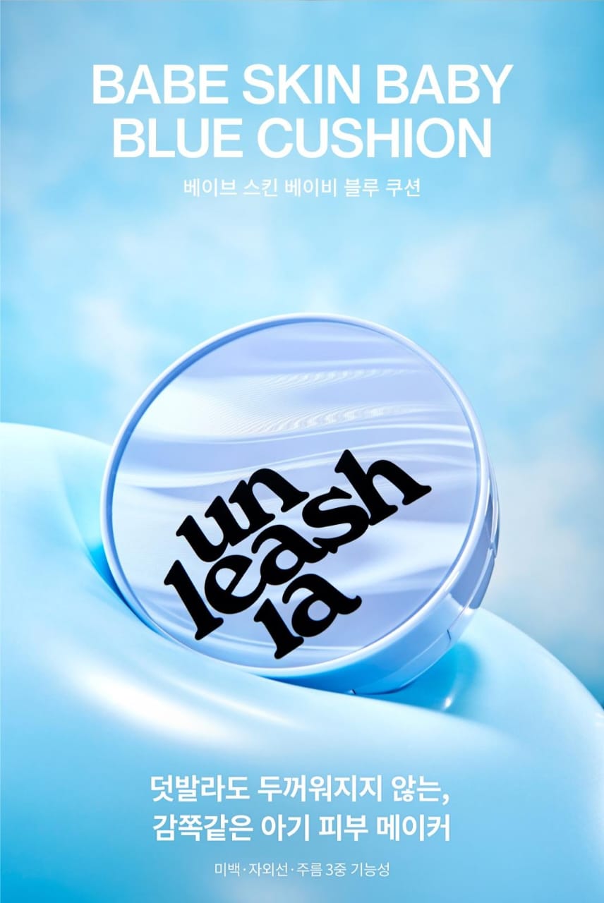 Unleashia Baby Skin Baby Blue Cushion