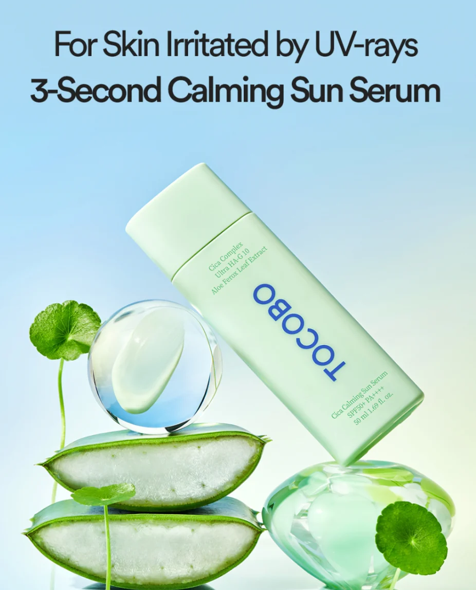 Tocobo Cica Calming Sun Serum (piel sensible)