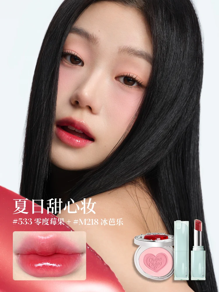 Joocyee x Chupa Chups Spicy Sweetheart MIrror Lipstick