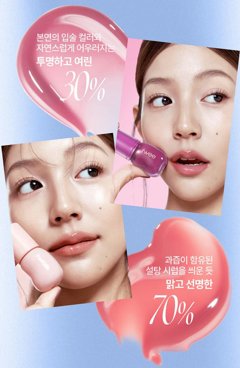Fwee 3D Voluming Gloss