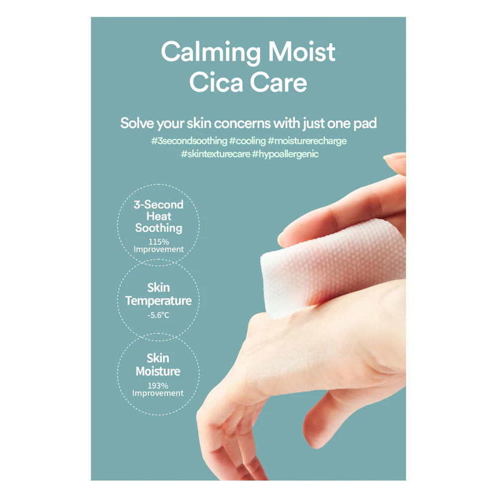 Tocobo Cica Calming Aqua Pad