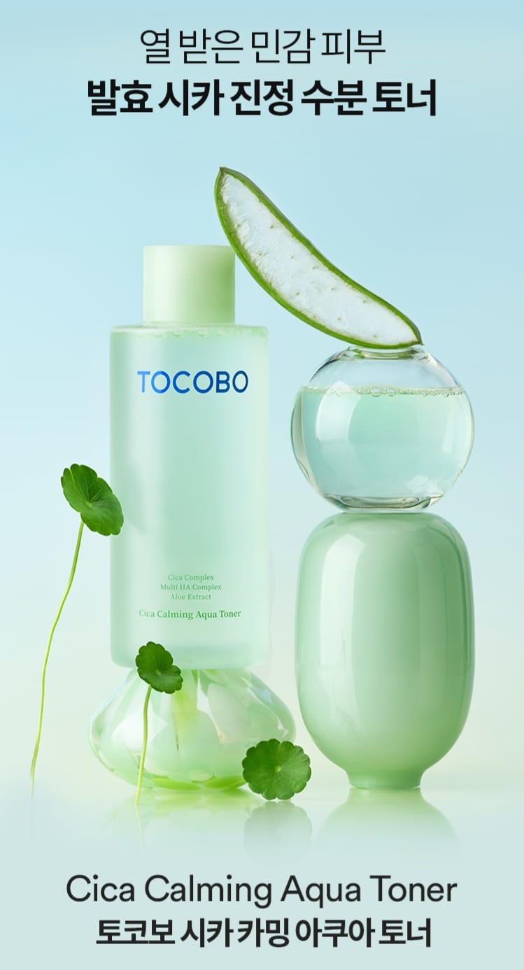 Tocobo Cica Calming Aqua Toner