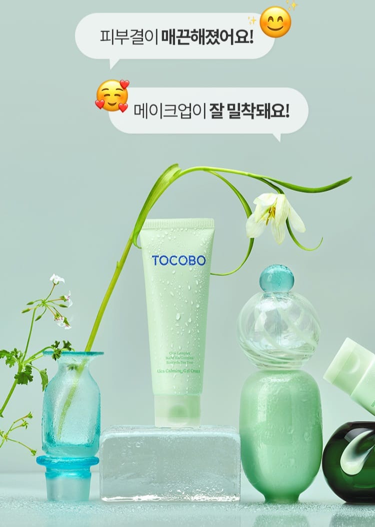 Tocobo Cica Calming Gel Cream