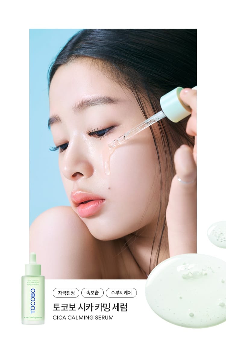 Tocobo Cica Calming Serum