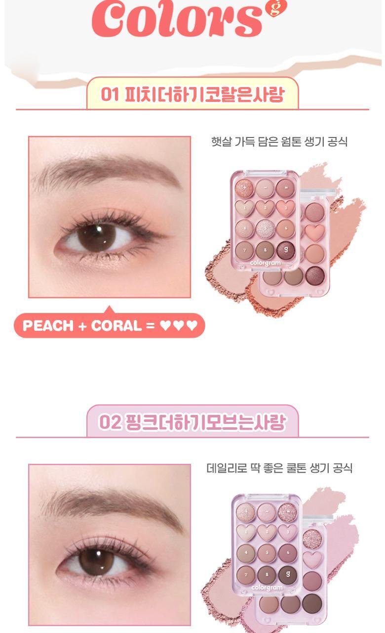 Colorgram Pin Point Eyeshadow 