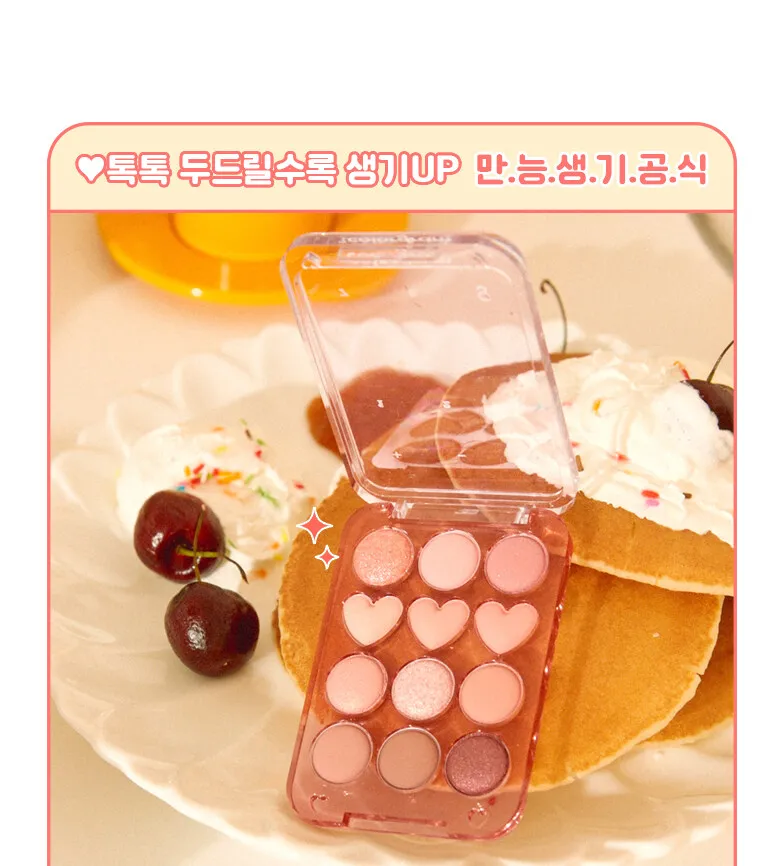 Colorgram Pin Point Eyeshadow 