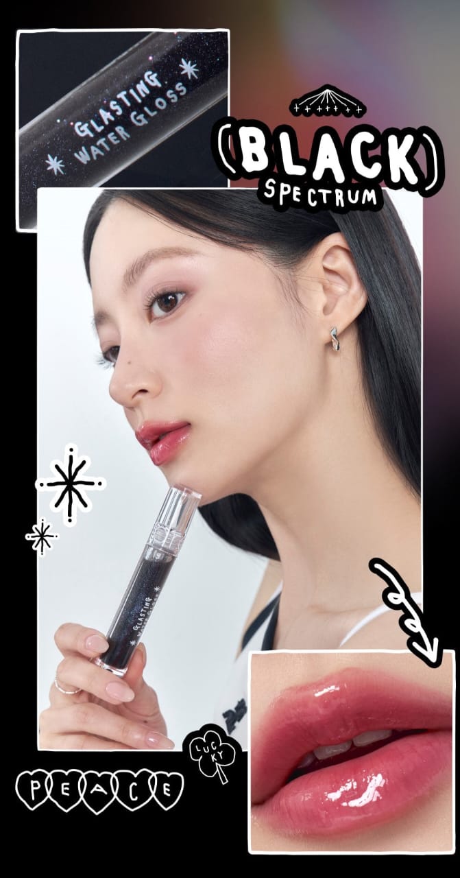 Romand Black Spectrum Tints & Balm
