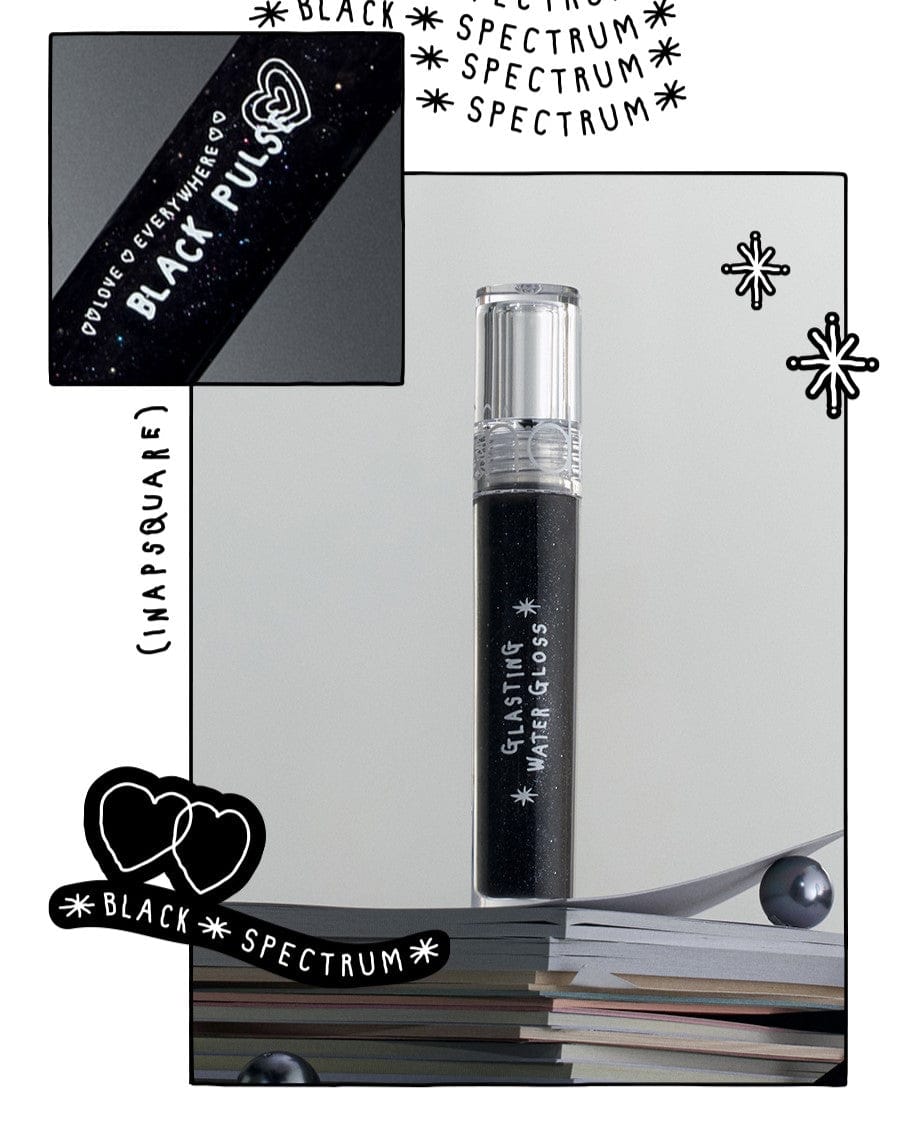 Romand Black Spectrum Tints & Balm 