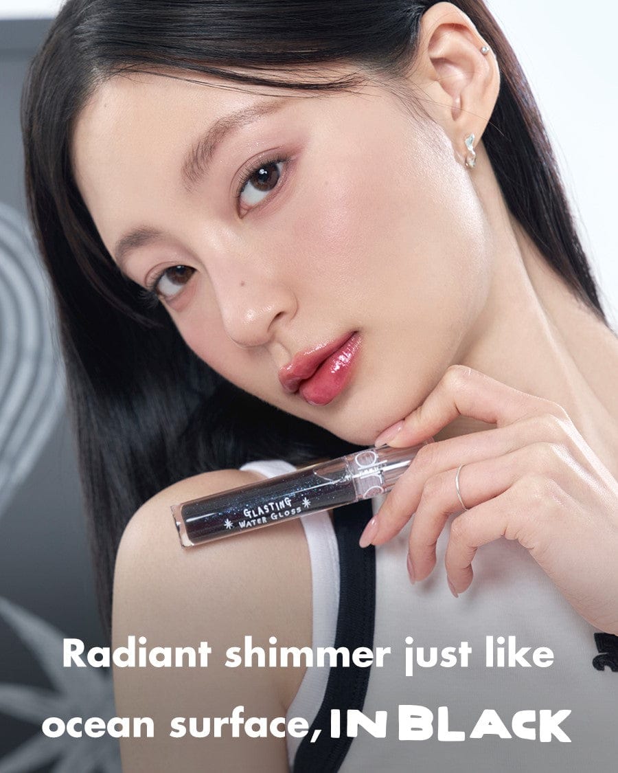 Romand Black Spectrum Tints & Balm 