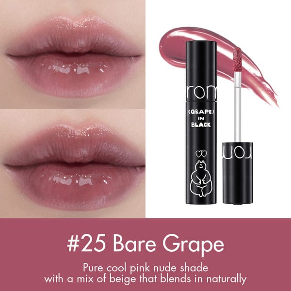 Romand Black Spectrum Juicy y Blurd Fudge Tint 