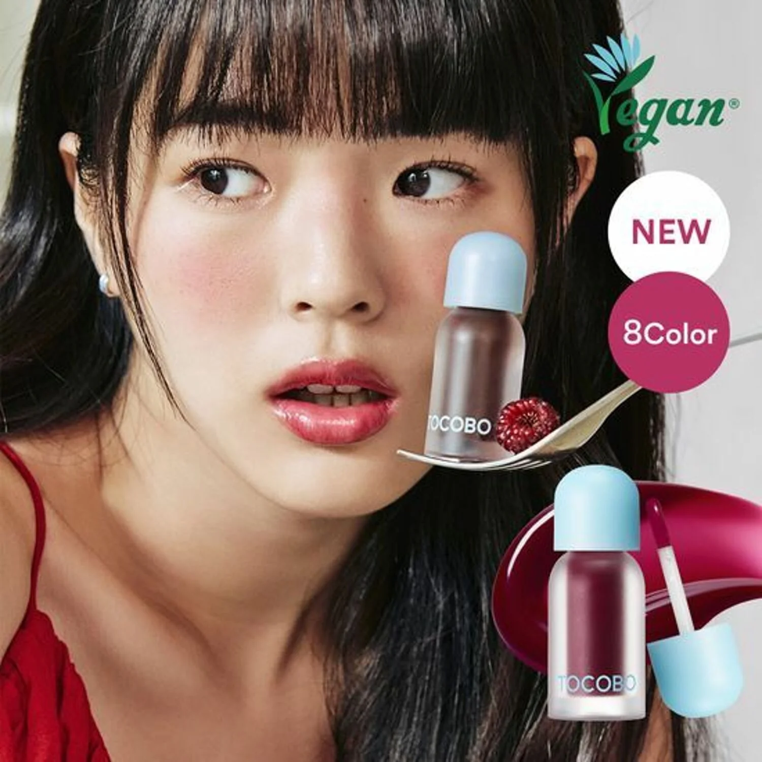 Tocobo Juicy Berry Plumping Lip Oil Glam Max 