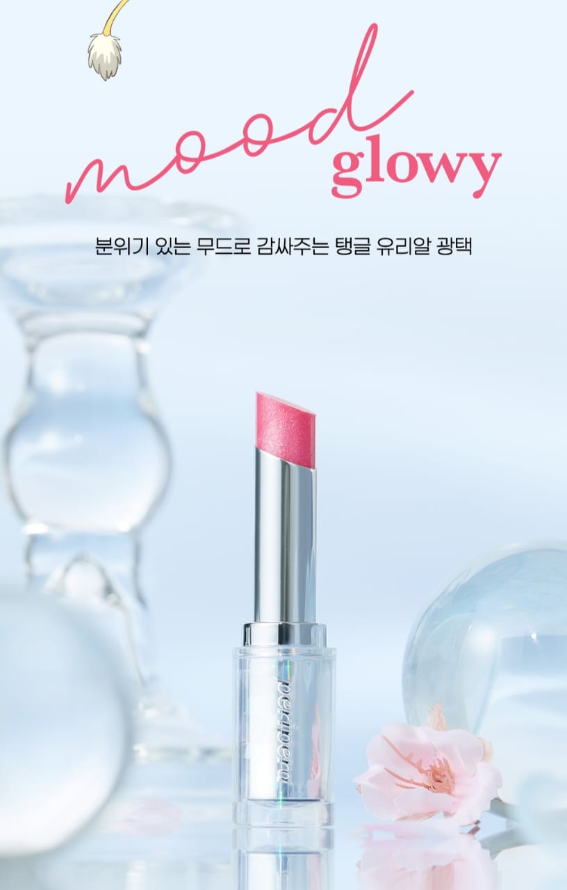 Peripera x Sakura Card Captor Ink Mood Glowy Balm 🌸