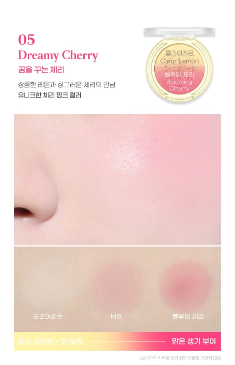 Peripera x Sakura Card Captor Pure Blushed Custom Cheek
