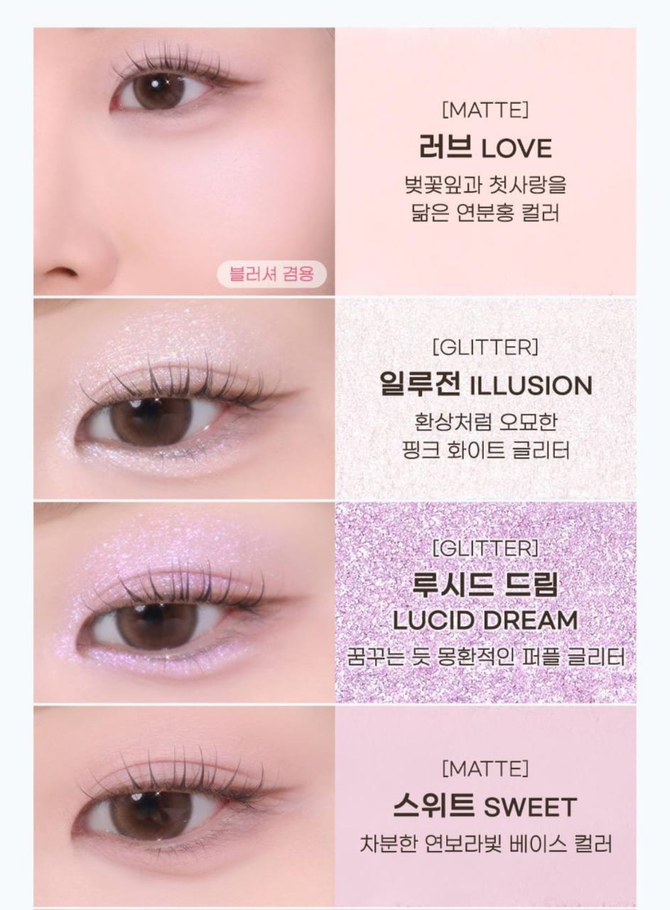Peripera x Sakura Card Captor All Take Mood Like Palette – Clear Winter