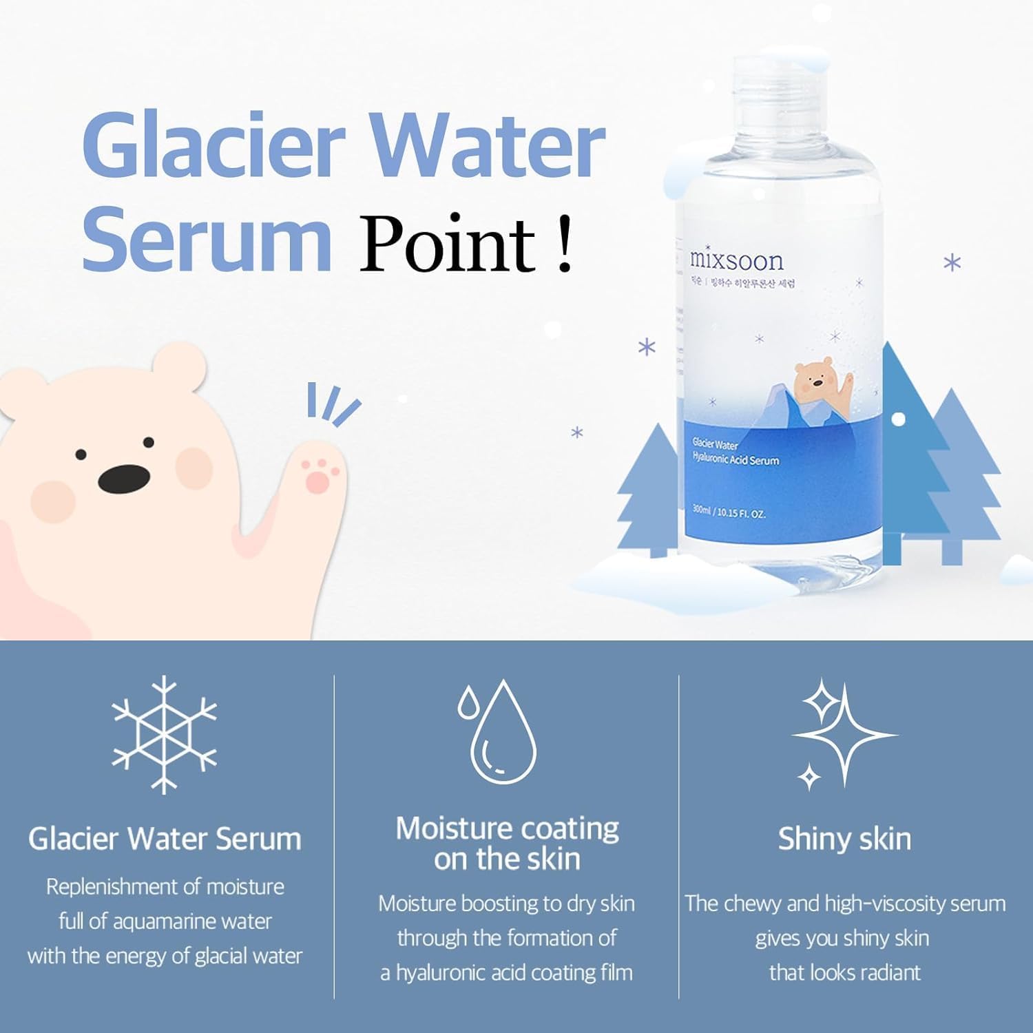 Mixsoon Glacier Water Hyaluronic Acid Serum 